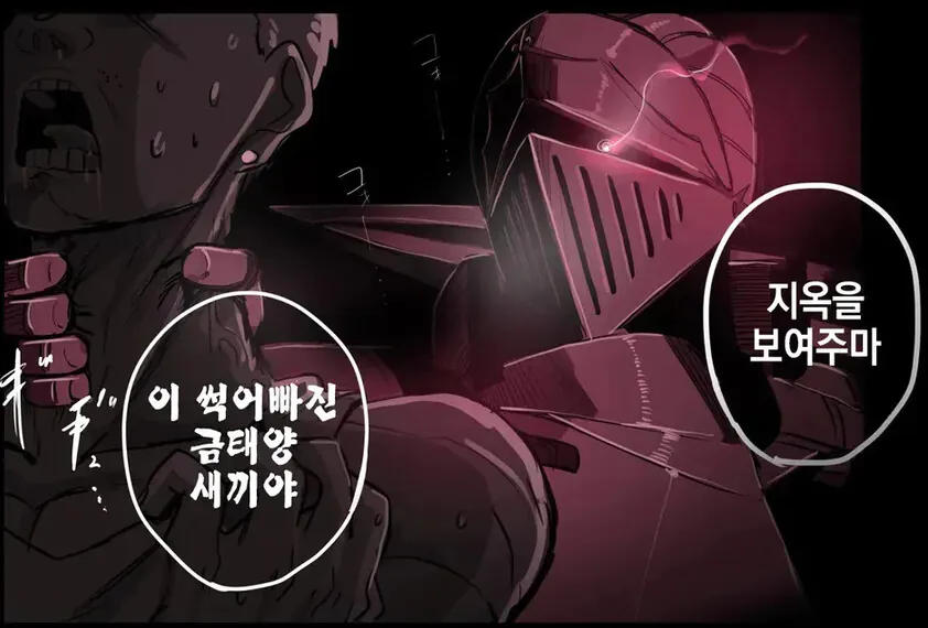 image.png 히토미급 NTR타락을 겪은 대신 가문 특성으로 장수을 얻은 집안