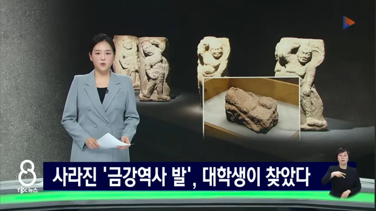 AISelect_20260506_104430_YouTube.jpg 천년 퍼즐을 완성한 대학생.jpg