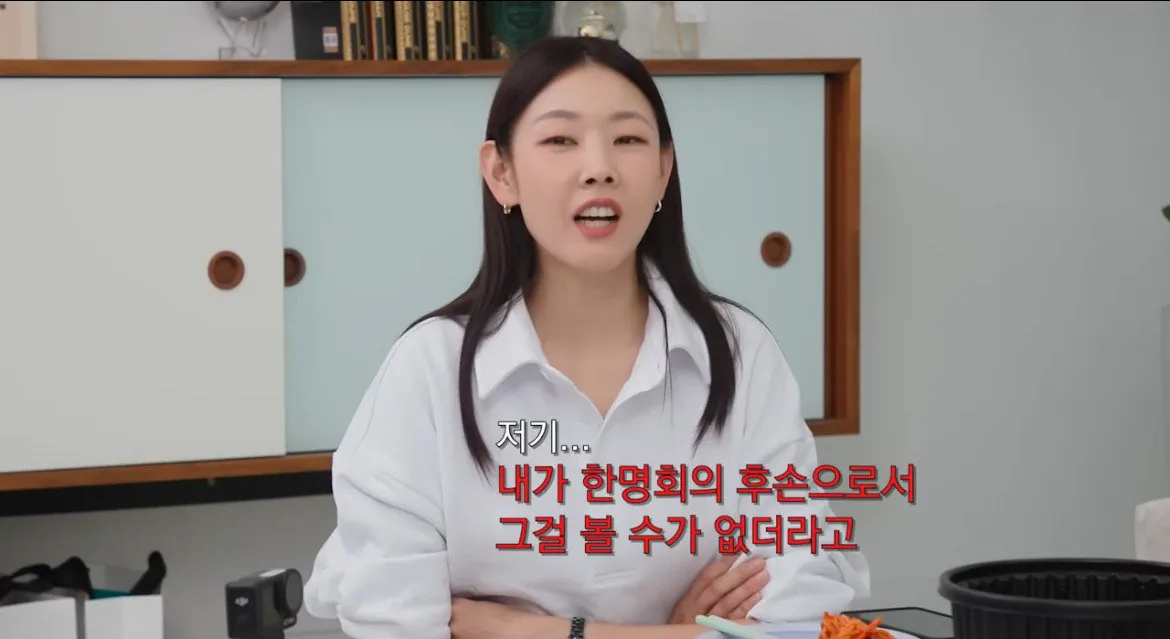 31c2d7ce32b29c630a3413adacc03ee51f805df1.png.ren.jpg 왕사남 보자마자 운 엄흥도 후손 vs 왕사남 안본 한명회 후손