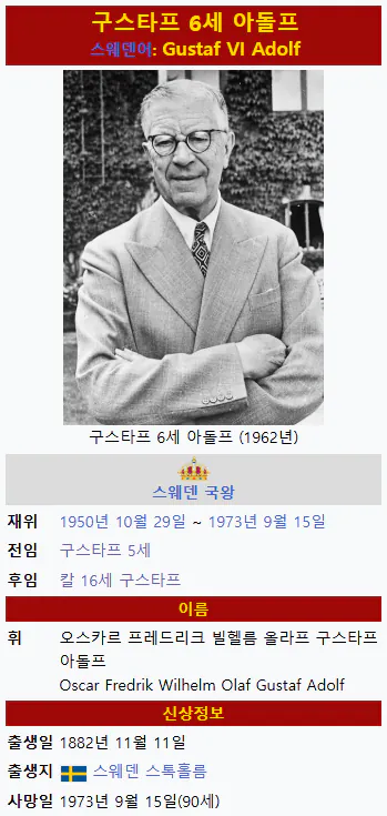 image.png 히토미급 NTR타락을 겪은 대신 가문 특성으로 장수을 얻은 집안