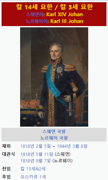 image.png 히토미급 NTR타락을 겪은 대신 가문 특성으로 장수을 얻은 집안