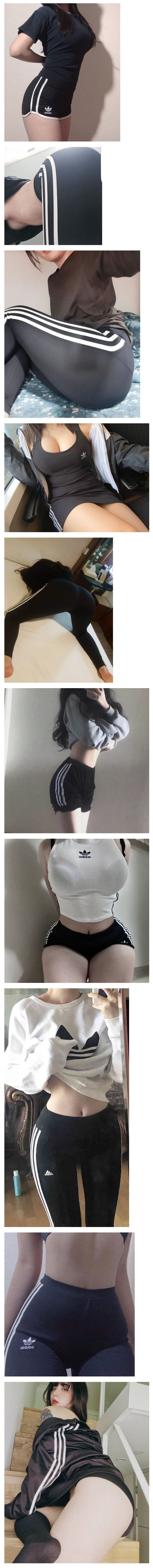 아디다스 누나
