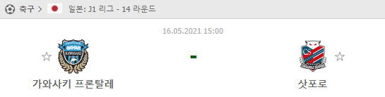 bbe12c8c7facd45fb049c1fb815e6aa0_1620957791_7692.png