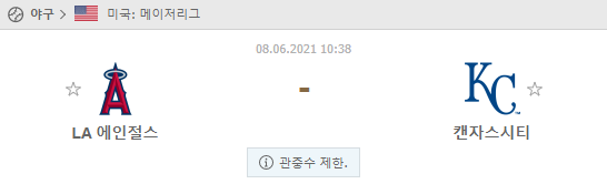 d56457bb365ae86ace93032b506265e0_1623085576_048.png