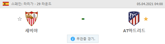 e0644ed669b890914147fb57b4d47ee4_1617345894_9742.png