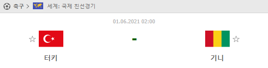 fafe9598c822f078f8b3d6ae30b6cb01_1622485253_4435.png