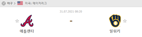 e369b15ebed232eb9f05a27705c2c332_1627627406_7708.png
