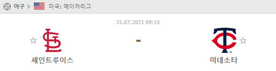 c5cce8eb60138946ad55f98ff700099d_1627640092_5704.png c5cce8eb60138946ad55f98ff700099d_1627640092_5704.png