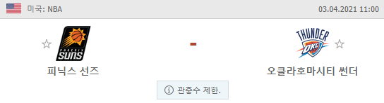 e0644ed669b890914147fb57b4d47ee4_1617359407_5614.png