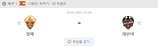1408012acc07c4fb68cb07d8e8ab77be_1618975559_974.png