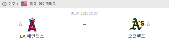 c5cce8eb60138946ad55f98ff700099d_1627640179_3203.png c5cce8eb60138946ad55f98ff700099d_1627640179_3203.png