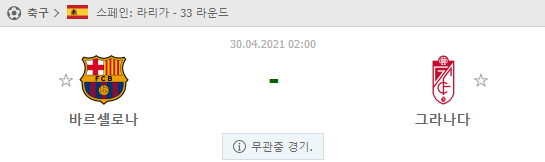 57ae98e25140e4063cb908a93483af45_1619494204_1733.png