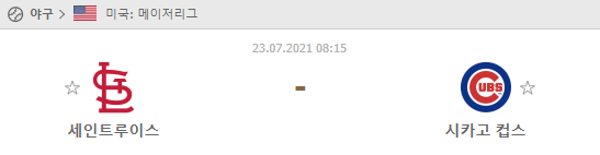 ce307d4f6f9819261f6e229d0769d5fd_1626949097_2357.png