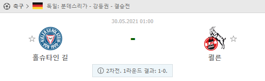 46a39847d860a9ea7c0a6d34f2333905_1622206556_3766.png