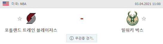 e0644ed669b890914147fb57b4d47ee4_1617359338_852.png