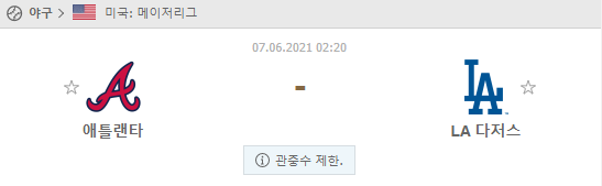 8a8ae0fc2f3ed5f98109ac07097ff80d_1622984553_2817.png