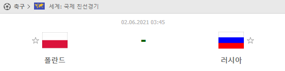 fafe9598c822f078f8b3d6ae30b6cb01_1622485674_7595.png