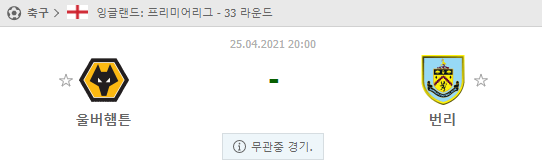 5d36c657a534e82c6f28e627cd49a94a_1619145009_5897.png