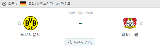 213fc6b766e1705429fe9df2d5081de2_1621471441_5434.png