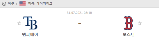 e369b15ebed232eb9f05a27705c2c332_1627627320_7342.png