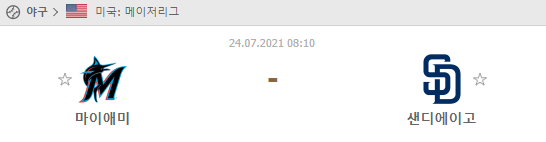 d539d610b29403dee1d52dfe2b3dfc67_1627041199_906.png