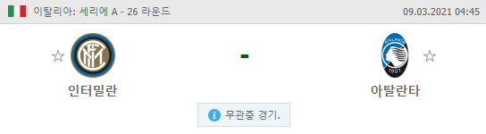 d4f05e463ef744cefe9f505baca3d92a_1615189632_5455.png