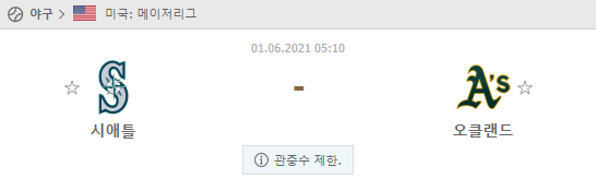 fafe9598c822f078f8b3d6ae30b6cb01_1622485919_7328.png