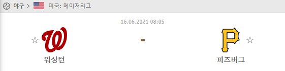 61ab587ef45d83d36dbbaff8b836eaf6_1623735935_4.png
