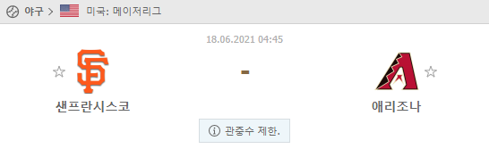 a81b80e6648e6acfeb80e1fcc841f885_1623914843_2708.png