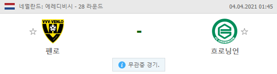 69c919b3d76eb87c3d3a6293a17e9135_1617172539_4553.png 69c919b3d76eb87c3d3a6293a17e9135_1617172539_4553.png
