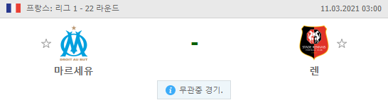 d4f05e463ef744cefe9f505baca3d92a_1615191837_9337.png