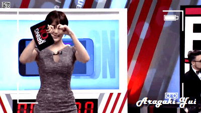 신아영.GIF