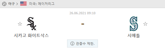a2b939c06190d581c8fdd1cac7c04ac3_1624596208_4307.png