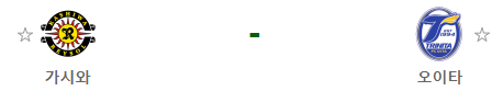 f4917c97401ed878486130a649e4aa1f_1607337438_9932.png