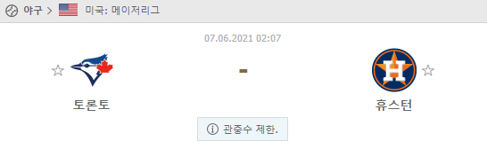 8a8ae0fc2f3ed5f98109ac07097ff80d_1622984479_2251.png