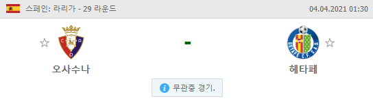 178716209823e6c5010d20788d46b3a1_1617283026_7441.png 178716209823e6c5010d20788d46b3a1_1617283026_7441.png