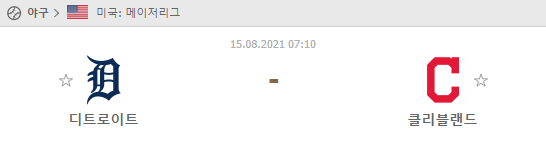 5583d1d42b18eef558976b140a46b21a_1628926483_4646.png