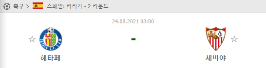 b4d9e210d88624f46af92f89e04d9221_1629683898_2566.png