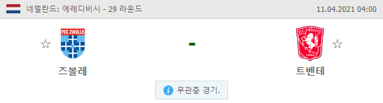 2e49d12b11d6b51e5337c9eebc37406d_1617836932_3274.png