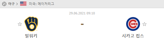 9991221fb5550b3c1cc1ae40d42076d8_1624880223_086.png