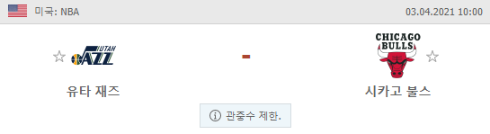 f3105b5fedd3c1cadeac1970e3aef31c_1617347934_6031.png