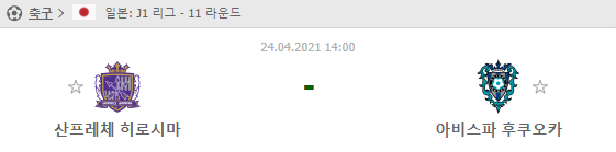 80a364e0140fd94a9c5270281e199ef9_1618968960_6836.png