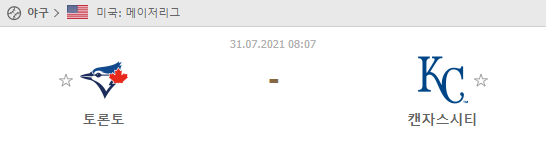 e369b15ebed232eb9f05a27705c2c332_1627627563_3327.png