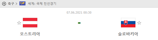 e0cda8632beae60b808f0c4c4c2b9e4d_1622863542_0879.png