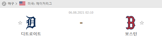 f0e2cdbdec990c5d00c49612b4af076d_1628142631_5286.png