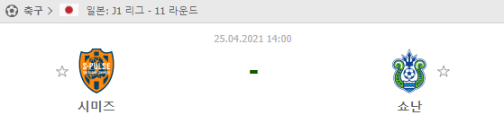 b232e2758d20e36b5ed38ed702062b93_1619139932_5502.png