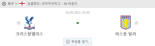 bbe12c8c7facd45fb049c1fb815e6aa0_1620958054_0686.png