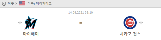 8fd534ebb511ddda05f0046449e7cf73_1628828898_6421.png