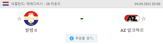 69c919b3d76eb87c3d3a6293a17e9135_1617172650_9502.png 69c919b3d76eb87c3d3a6293a17e9135_1617172650_9502.png