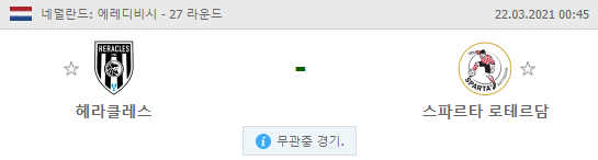 6974b06833bb9b8e18dab4e94ef9962c_1616221330_6725.png 6974b06833bb9b8e18dab4e94ef9962c_1616221330_6725.png